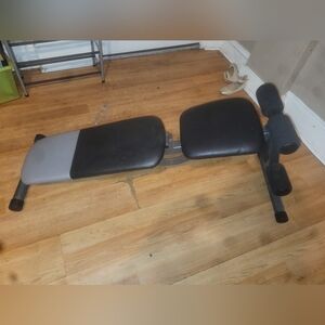 Workout bench